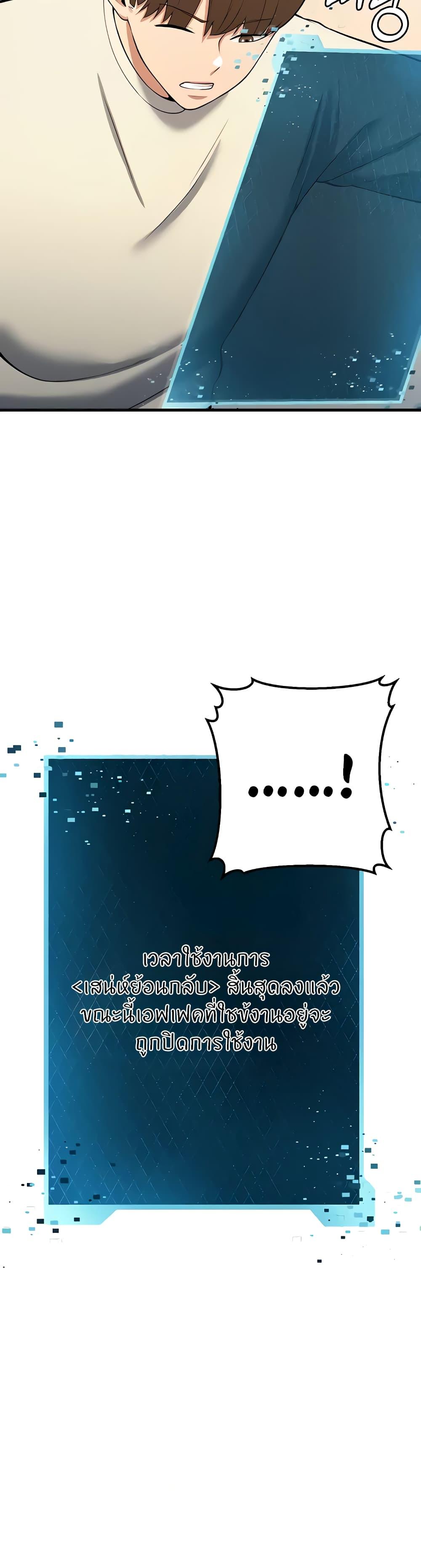 Doujin-Lc- อ่าน โดจิน มังฮวา เกาหลี ญี่ปุ่น จีน แปลไทย Sextertainment ตอนที่ 1 2 3 4 5 6 7 8 9 10 11 12 13 14 ฟรี ไม่มีโฆษณา อ่าน โดจิน Manhwa เกาหลี ญี่ปุ่น จีน เรามีครบ คัดมาให้เน้นๆ โดจิน 18+ รับประกันความฟินโดย  Doujin Lc