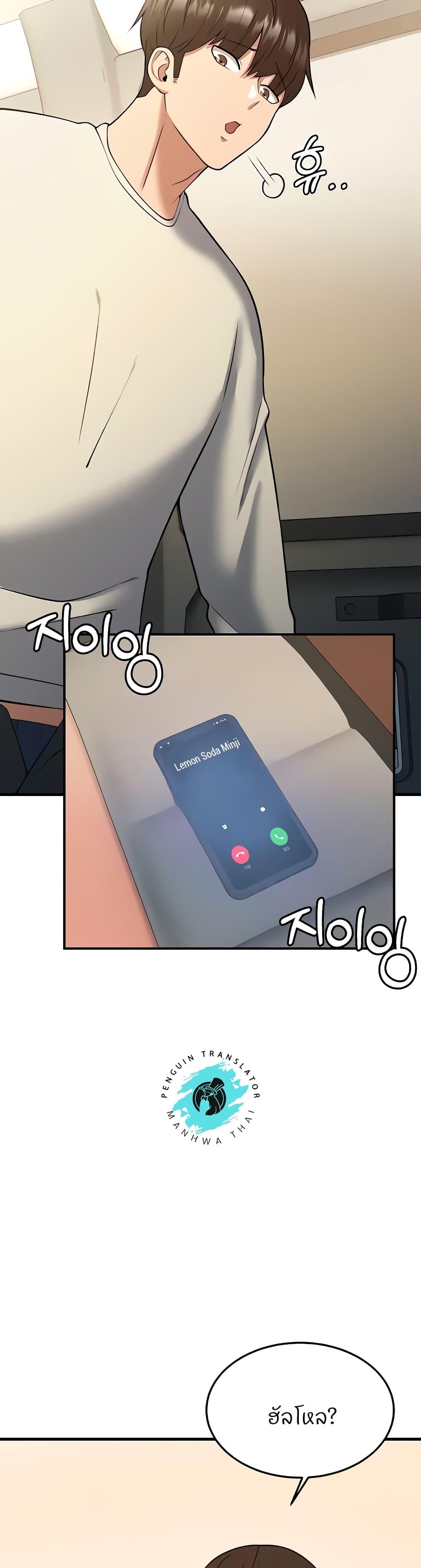 Doujin-Lc- อ่าน โดจิน มังฮวา เกาหลี ญี่ปุ่น จีน แปลไทย Sextertainment ตอนที่ 1 2 3 4 5 6 7 8 9 10 11 12 13 14 ฟรี ไม่มีโฆษณา อ่าน โดจิน Manhwa เกาหลี ญี่ปุ่น จีน เรามีครบ คัดมาให้เน้นๆ โดจิน 18+ รับประกันความฟินโดย  Doujin Lc