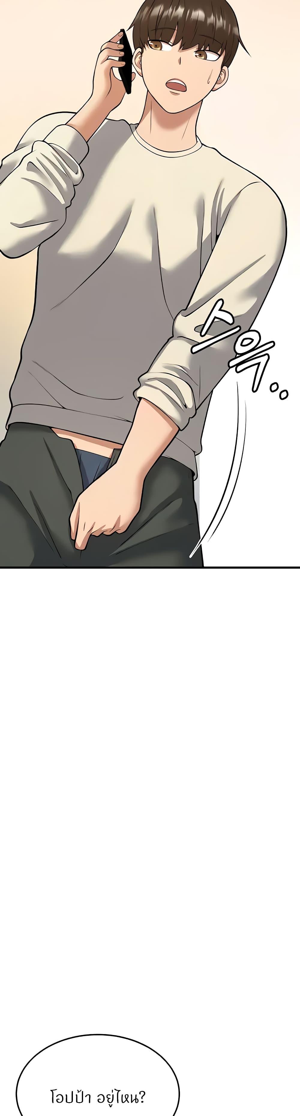 Doujin-Lc- อ่าน โดจิน มังฮวา เกาหลี ญี่ปุ่น จีน แปลไทย Sextertainment ตอนที่ 1 2 3 4 5 6 7 8 9 10 11 12 13 14 ฟรี ไม่มีโฆษณา อ่าน โดจิน Manhwa เกาหลี ญี่ปุ่น จีน เรามีครบ คัดมาให้เน้นๆ โดจิน 18+ รับประกันความฟินโดย  Doujin Lc