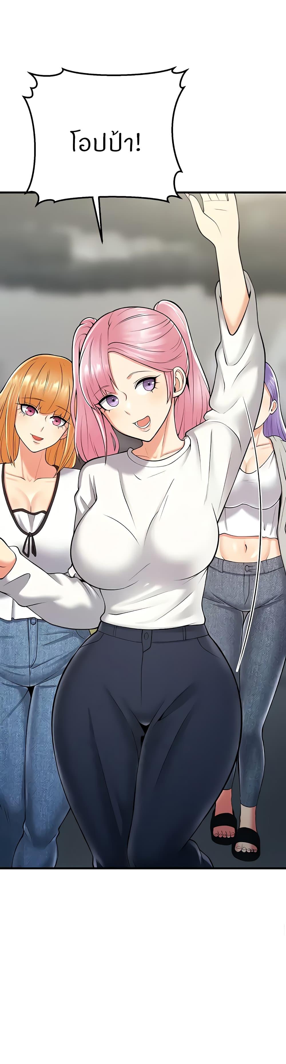 Doujin-Lc- อ่าน โดจิน มังฮวา เกาหลี ญี่ปุ่น จีน แปลไทย Sextertainment ตอนที่ 1 2 3 4 5 6 7 8 9 10 11 12 13 14 ฟรี ไม่มีโฆษณา อ่าน โดจิน Manhwa เกาหลี ญี่ปุ่น จีน เรามีครบ คัดมาให้เน้นๆ โดจิน 18+ รับประกันความฟินโดย  Doujin Lc