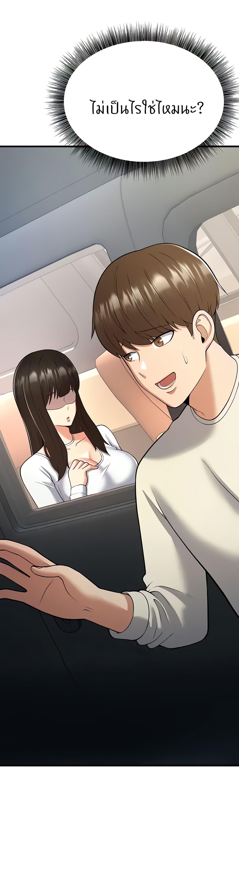 Doujin-Lc- อ่าน โดจิน มังฮวา เกาหลี ญี่ปุ่น จีน แปลไทย Sextertainment ตอนที่ 1 2 3 4 5 6 7 8 9 10 11 12 13 14 ฟรี ไม่มีโฆษณา อ่าน โดจิน Manhwa เกาหลี ญี่ปุ่น จีน เรามีครบ คัดมาให้เน้นๆ โดจิน 18+ รับประกันความฟินโดย  Doujin Lc