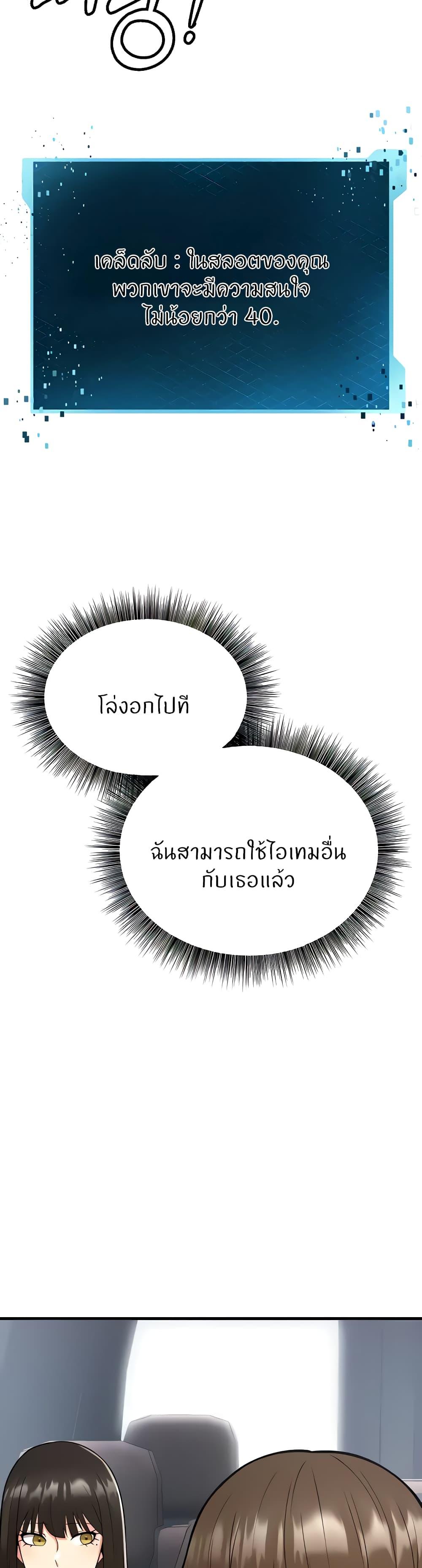 Doujin-Lc- อ่าน โดจิน มังฮวา เกาหลี ญี่ปุ่น จีน แปลไทย Sextertainment ตอนที่ 1 2 3 4 5 6 7 8 9 10 11 12 13 14 ฟรี ไม่มีโฆษณา อ่าน โดจิน Manhwa เกาหลี ญี่ปุ่น จีน เรามีครบ คัดมาให้เน้นๆ โดจิน 18+ รับประกันความฟินโดย  Doujin Lc