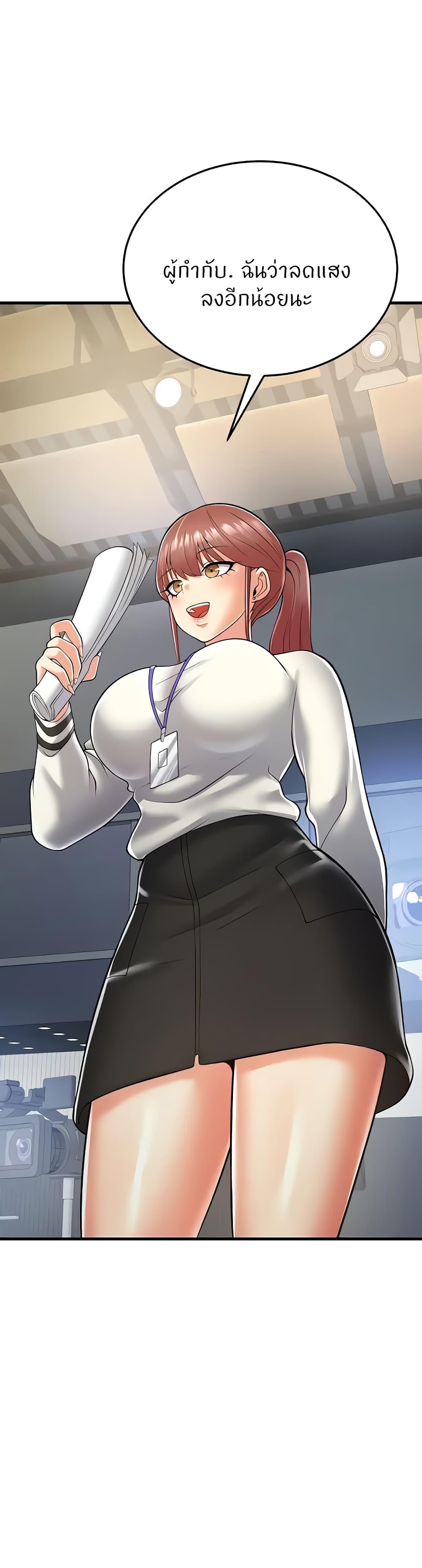 Doujin-Lc- อ่าน โดจิน มังฮวา เกาหลี ญี่ปุ่น จีน แปลไทย Sextertainment ตอนที่ 1 2 3 4 5 6 7 8 9 10 11 12 13 14 ฟรี ไม่มีโฆษณา อ่าน โดจิน Manhwa เกาหลี ญี่ปุ่น จีน เรามีครบ คัดมาให้เน้นๆ โดจิน 18+ รับประกันความฟินโดย  Doujin Lc