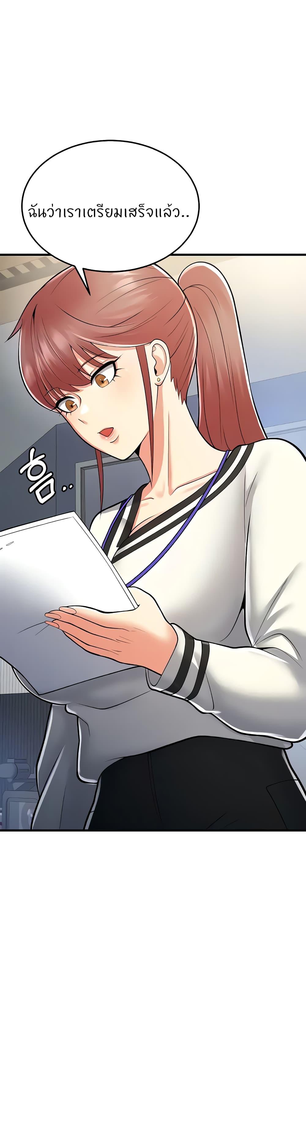 Doujin-Lc- อ่าน โดจิน มังฮวา เกาหลี ญี่ปุ่น จีน แปลไทย Sextertainment ตอนที่ 1 2 3 4 5 6 7 8 9 10 11 12 13 14 ฟรี ไม่มีโฆษณา อ่าน โดจิน Manhwa เกาหลี ญี่ปุ่น จีน เรามีครบ คัดมาให้เน้นๆ โดจิน 18+ รับประกันความฟินโดย  Doujin Lc