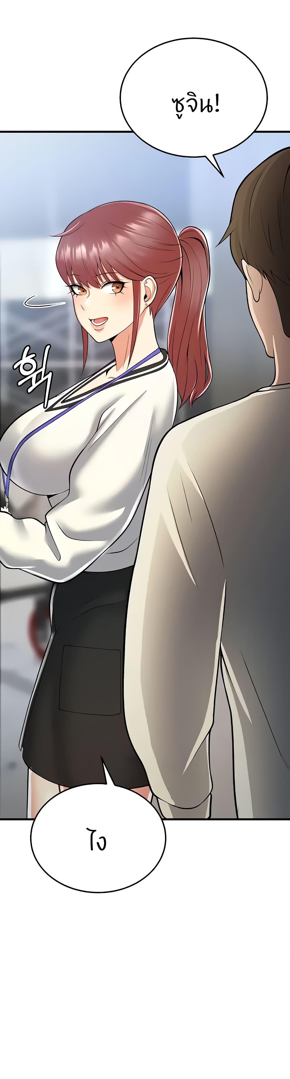 Doujin-Lc- อ่าน โดจิน มังฮวา เกาหลี ญี่ปุ่น จีน แปลไทย Sextertainment ตอนที่ 1 2 3 4 5 6 7 8 9 10 11 12 13 14 ฟรี ไม่มีโฆษณา อ่าน โดจิน Manhwa เกาหลี ญี่ปุ่น จีน เรามีครบ คัดมาให้เน้นๆ โดจิน 18+ รับประกันความฟินโดย  Doujin Lc