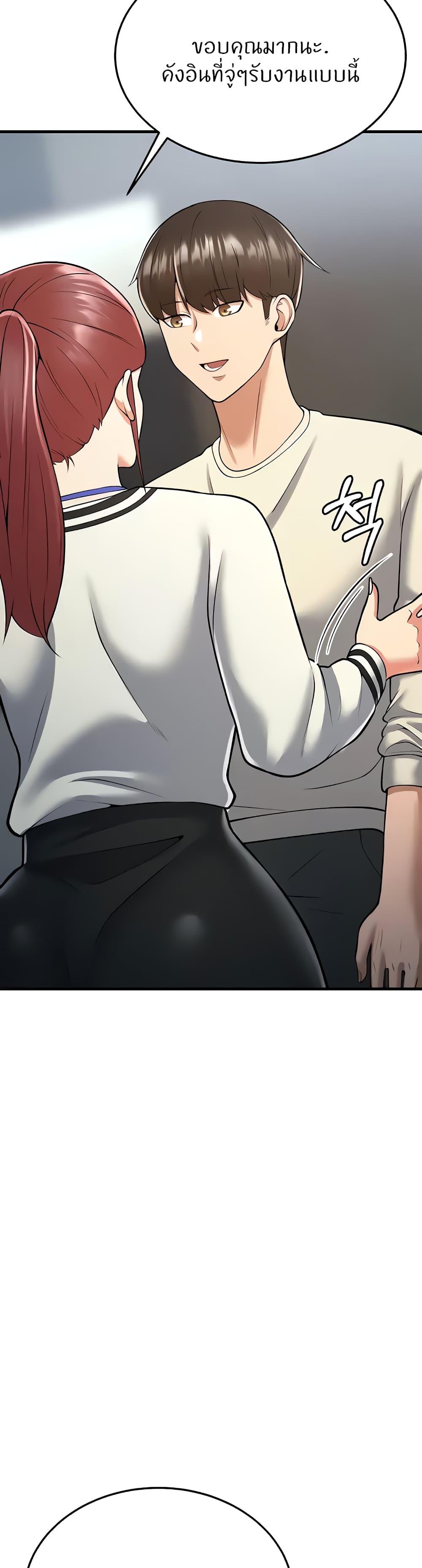 Doujin-Lc- อ่าน โดจิน มังฮวา เกาหลี ญี่ปุ่น จีน แปลไทย Sextertainment ตอนที่ 1 2 3 4 5 6 7 8 9 10 11 12 13 14 ฟรี ไม่มีโฆษณา อ่าน โดจิน Manhwa เกาหลี ญี่ปุ่น จีน เรามีครบ คัดมาให้เน้นๆ โดจิน 18+ รับประกันความฟินโดย  Doujin Lc