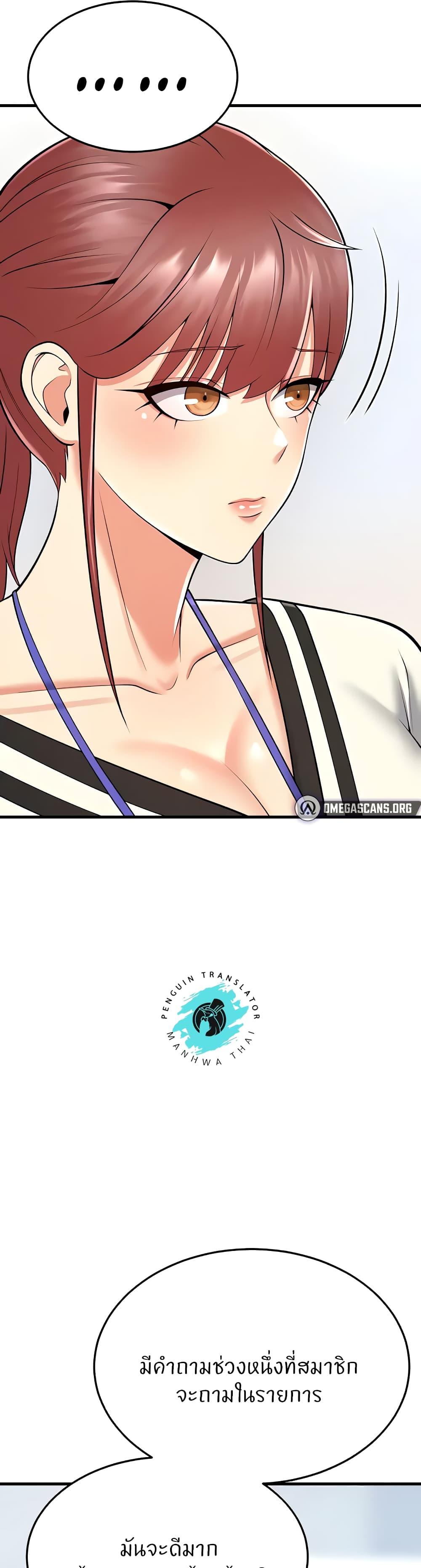 Doujin-Lc- อ่าน โดจิน มังฮวา เกาหลี ญี่ปุ่น จีน แปลไทย Sextertainment ตอนที่ 1 2 3 4 5 6 7 8 9 10 11 12 13 14 ฟรี ไม่มีโฆษณา อ่าน โดจิน Manhwa เกาหลี ญี่ปุ่น จีน เรามีครบ คัดมาให้เน้นๆ โดจิน 18+ รับประกันความฟินโดย  Doujin Lc