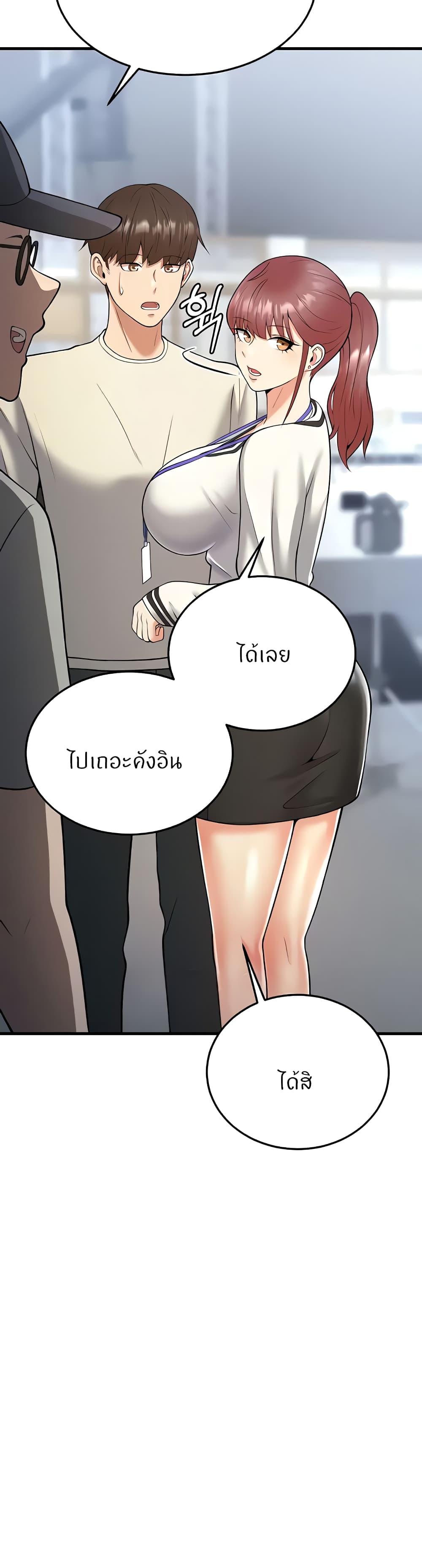 Doujin-Lc- อ่าน โดจิน มังฮวา เกาหลี ญี่ปุ่น จีน แปลไทย Sextertainment ตอนที่ 1 2 3 4 5 6 7 8 9 10 11 12 13 14 ฟรี ไม่มีโฆษณา อ่าน โดจิน Manhwa เกาหลี ญี่ปุ่น จีน เรามีครบ คัดมาให้เน้นๆ โดจิน 18+ รับประกันความฟินโดย  Doujin Lc