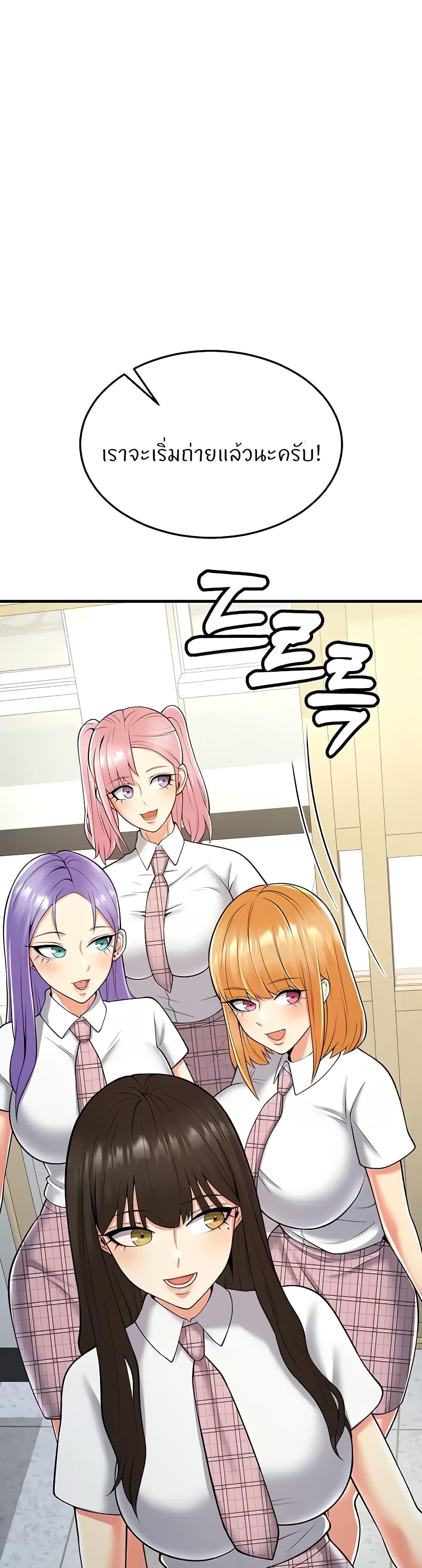 Doujin-Lc- อ่าน โดจิน มังฮวา เกาหลี ญี่ปุ่น จีน แปลไทย Sextertainment ตอนที่ 1 2 3 4 5 6 7 8 9 10 11 12 13 14 ฟรี ไม่มีโฆษณา อ่าน โดจิน Manhwa เกาหลี ญี่ปุ่น จีน เรามีครบ คัดมาให้เน้นๆ โดจิน 18+ รับประกันความฟินโดย  Doujin Lc