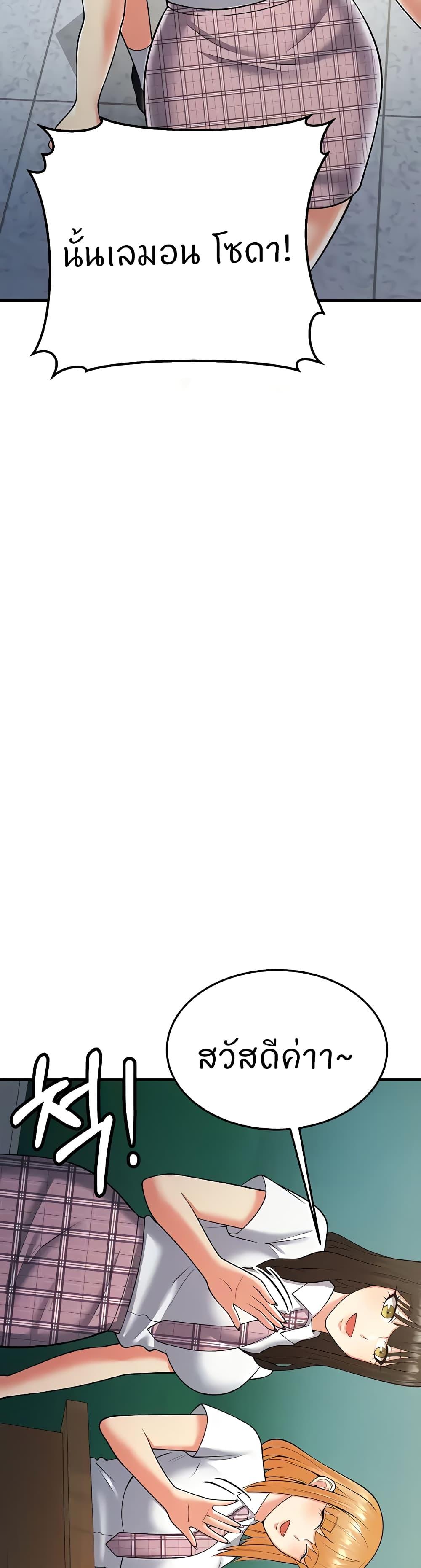 Doujin-Lc- อ่าน โดจิน มังฮวา เกาหลี ญี่ปุ่น จีน แปลไทย Sextertainment ตอนที่ 1 2 3 4 5 6 7 8 9 10 11 12 13 14 ฟรี ไม่มีโฆษณา อ่าน โดจิน Manhwa เกาหลี ญี่ปุ่น จีน เรามีครบ คัดมาให้เน้นๆ โดจิน 18+ รับประกันความฟินโดย  Doujin Lc