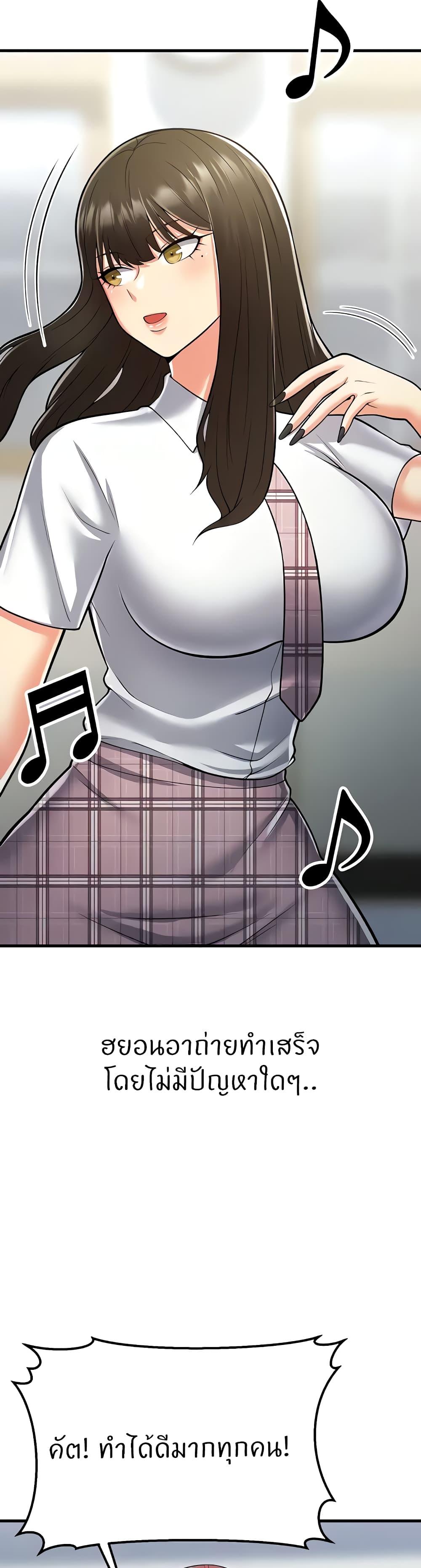 Doujin-Lc- อ่าน โดจิน มังฮวา เกาหลี ญี่ปุ่น จีน แปลไทย Sextertainment ตอนที่ 1 2 3 4 5 6 7 8 9 10 11 12 13 14 ฟรี ไม่มีโฆษณา อ่าน โดจิน Manhwa เกาหลี ญี่ปุ่น จีน เรามีครบ คัดมาให้เน้นๆ โดจิน 18+ รับประกันความฟินโดย  Doujin Lc