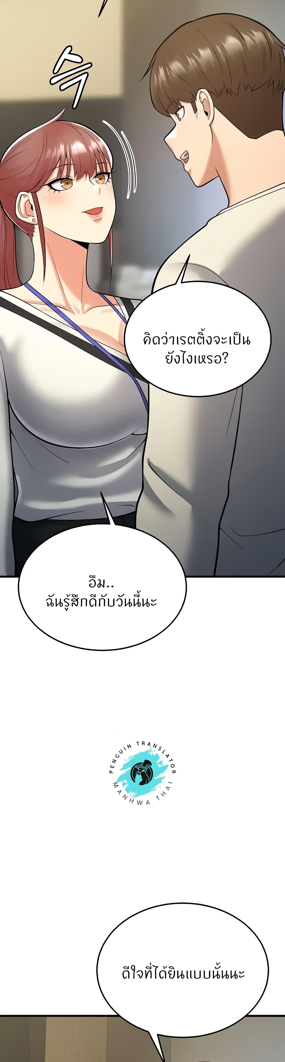 Doujin-Lc- อ่าน โดจิน มังฮวา เกาหลี ญี่ปุ่น จีน แปลไทย Sextertainment ตอนที่ 1 2 3 4 5 6 7 8 9 10 11 12 13 14 ฟรี ไม่มีโฆษณา อ่าน โดจิน Manhwa เกาหลี ญี่ปุ่น จีน เรามีครบ คัดมาให้เน้นๆ โดจิน 18+ รับประกันความฟินโดย  Doujin Lc