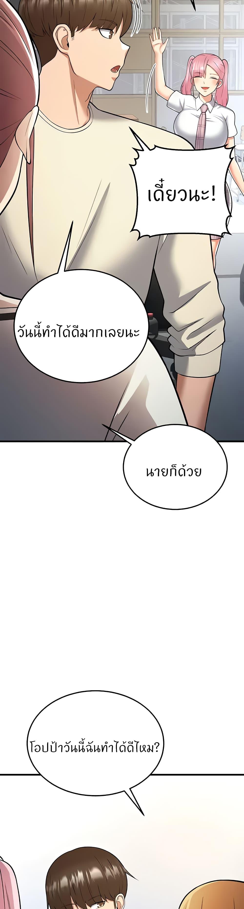 Doujin-Lc- อ่าน โดจิน มังฮวา เกาหลี ญี่ปุ่น จีน แปลไทย Sextertainment ตอนที่ 1 2 3 4 5 6 7 8 9 10 11 12 13 14 ฟรี ไม่มีโฆษณา อ่าน โดจิน Manhwa เกาหลี ญี่ปุ่น จีน เรามีครบ คัดมาให้เน้นๆ โดจิน 18+ รับประกันความฟินโดย  Doujin Lc
