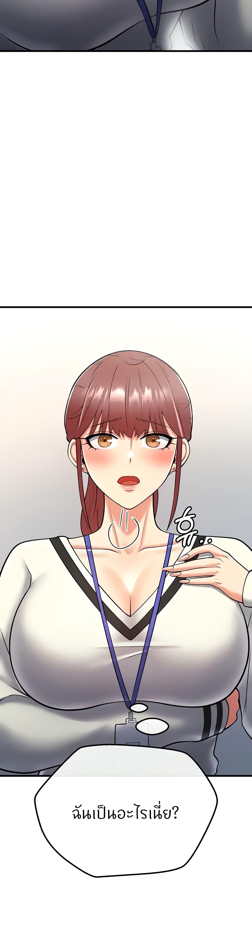 Doujin-Lc- อ่าน โดจิน มังฮวา เกาหลี ญี่ปุ่น จีน แปลไทย Sextertainment ตอนที่ 1 2 3 4 5 6 7 8 9 10 11 12 13 14 ฟรี ไม่มีโฆษณา อ่าน โดจิน Manhwa เกาหลี ญี่ปุ่น จีน เรามีครบ คัดมาให้เน้นๆ โดจิน 18+ รับประกันความฟินโดย  Doujin Lc