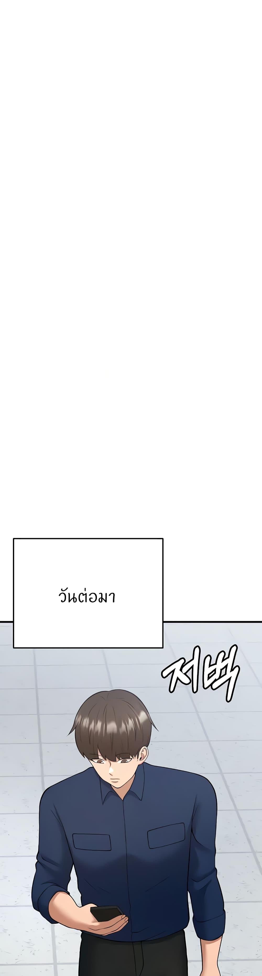 Doujin-Lc- อ่าน โดจิน มังฮวา เกาหลี ญี่ปุ่น จีน แปลไทย Sextertainment ตอนที่ 1 2 3 4 5 6 7 8 9 10 11 12 13 14 ฟรี ไม่มีโฆษณา อ่าน โดจิน Manhwa เกาหลี ญี่ปุ่น จีน เรามีครบ คัดมาให้เน้นๆ โดจิน 18+ รับประกันความฟินโดย  Doujin Lc