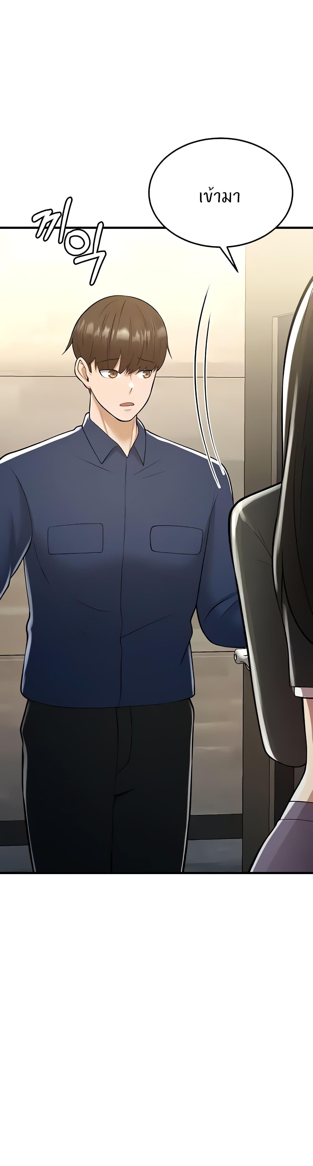 Doujin-Lc- อ่าน โดจิน มังฮวา เกาหลี ญี่ปุ่น จีน แปลไทย Sextertainment ตอนที่ 1 2 3 4 5 6 7 8 9 10 11 12 13 14 ฟรี ไม่มีโฆษณา อ่าน โดจิน Manhwa เกาหลี ญี่ปุ่น จีน เรามีครบ คัดมาให้เน้นๆ โดจิน 18+ รับประกันความฟินโดย  Doujin Lc