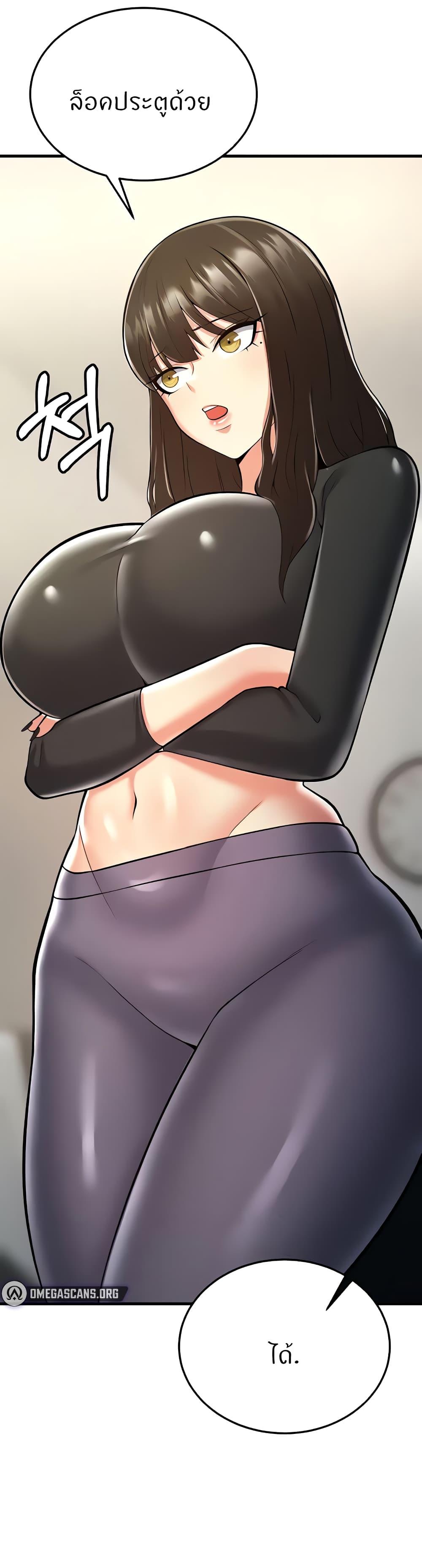 Doujin-Lc- อ่าน โดจิน มังฮวา เกาหลี ญี่ปุ่น จีน แปลไทย Sextertainment ตอนที่ 1 2 3 4 5 6 7 8 9 10 11 12 13 14 ฟรี ไม่มีโฆษณา อ่าน โดจิน Manhwa เกาหลี ญี่ปุ่น จีน เรามีครบ คัดมาให้เน้นๆ โดจิน 18+ รับประกันความฟินโดย  Doujin Lc