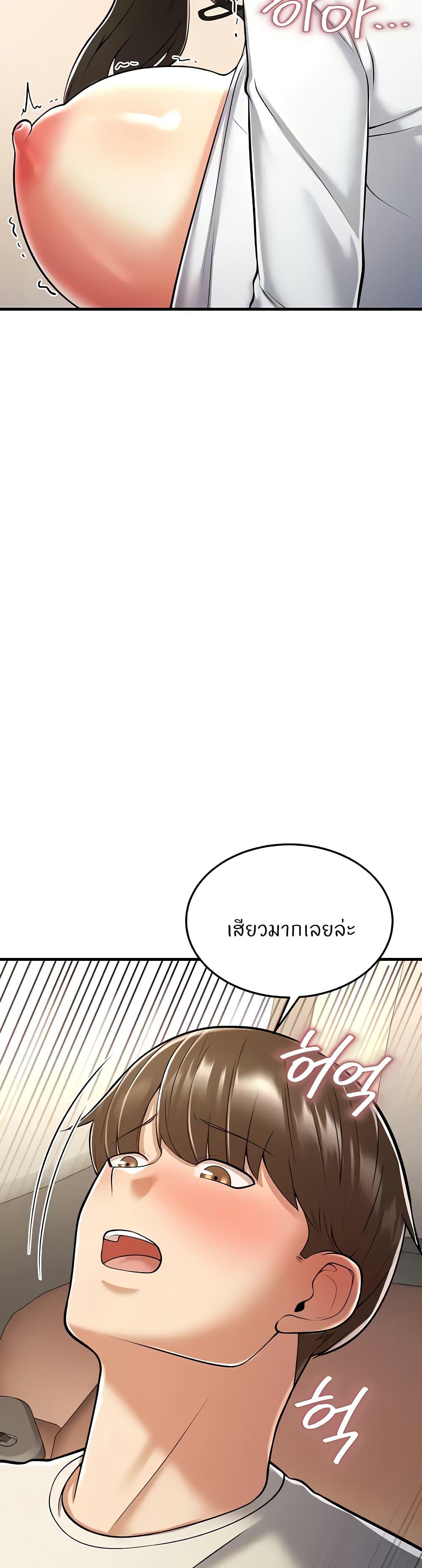 Doujin-Lc- อ่าน โดจิน มังฮวา เกาหลี ญี่ปุ่น จีน แปลไทย Sextertainment ตอนที่ 1 2 3 4 5 6 7 8 9 10 11 12 13 14 ฟรี ไม่มีโฆษณา อ่าน โดจิน Manhwa เกาหลี ญี่ปุ่น จีน เรามีครบ คัดมาให้เน้นๆ โดจิน 18+ รับประกันความฟินโดย  Doujin Lc