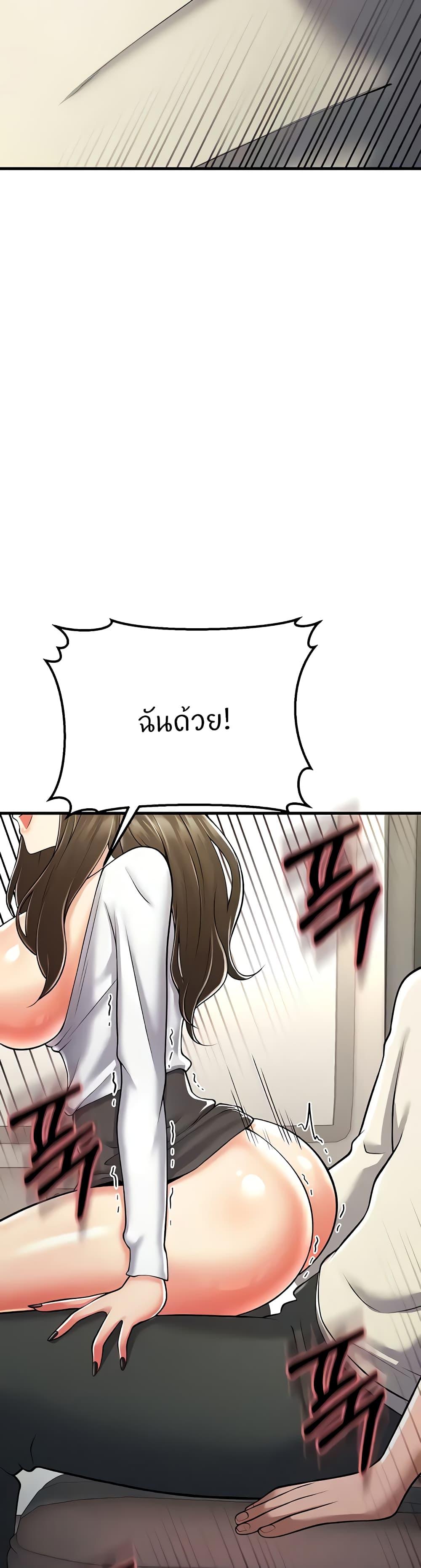 Doujin-Lc- อ่าน โดจิน มังฮวา เกาหลี ญี่ปุ่น จีน แปลไทย Sextertainment ตอนที่ 1 2 3 4 5 6 7 8 9 10 11 12 13 14 ฟรี ไม่มีโฆษณา อ่าน โดจิน Manhwa เกาหลี ญี่ปุ่น จีน เรามีครบ คัดมาให้เน้นๆ โดจิน 18+ รับประกันความฟินโดย  Doujin Lc