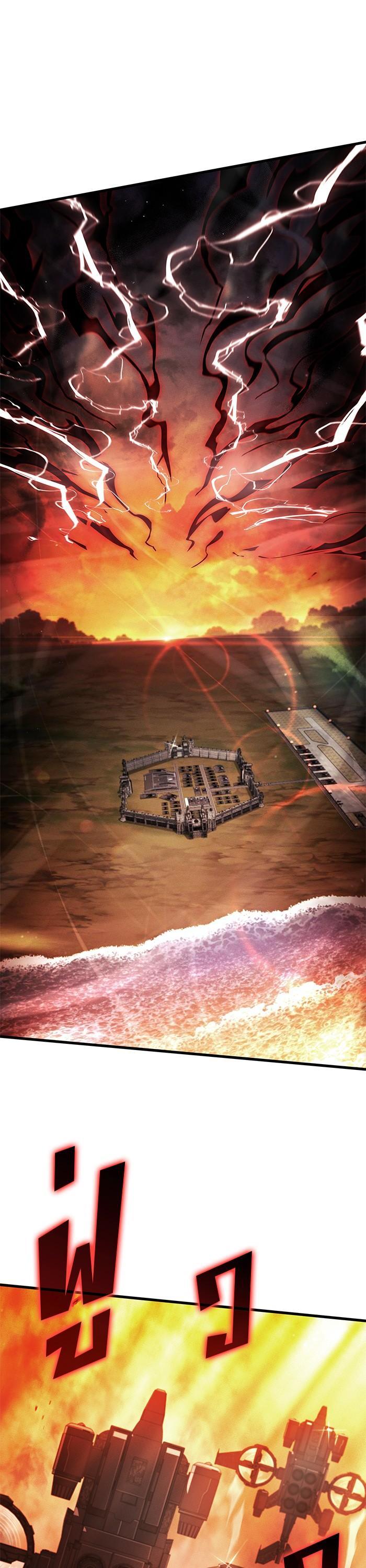 Manga-lc-com อ่านมังงะ อ่านการ์ตูน ออนไลน์ ฟรี Kill the Dragon ตอนที่ 1 2 3 4 5 6 7 8 9 10 11 12 13 14 ฟรี ไม่มีโฆษณา Manga-lc - อ่าน มังงะ อ่าน การ์ตูน ออนไลน์ อ่านมังงะ ฟรี