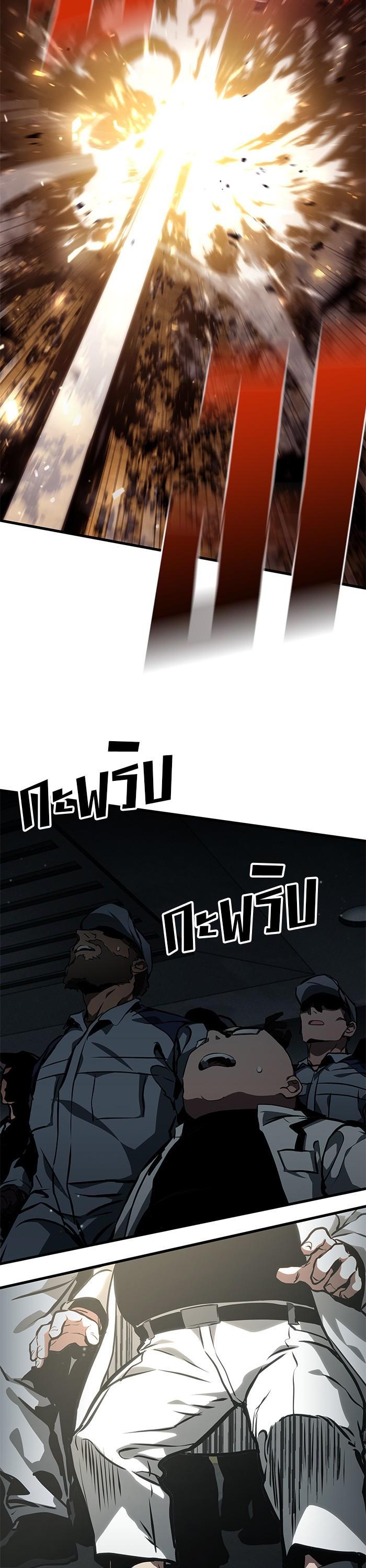 Manga-lc-com อ่านมังงะ อ่านการ์ตูน ออนไลน์ ฟรี Kill the Dragon ตอนที่ 1 2 3 4 5 6 7 8 9 10 11 12 13 14 ฟรี ไม่มีโฆษณา Manga-lc - อ่าน มังงะ อ่าน การ์ตูน ออนไลน์ อ่านมังงะ ฟรี