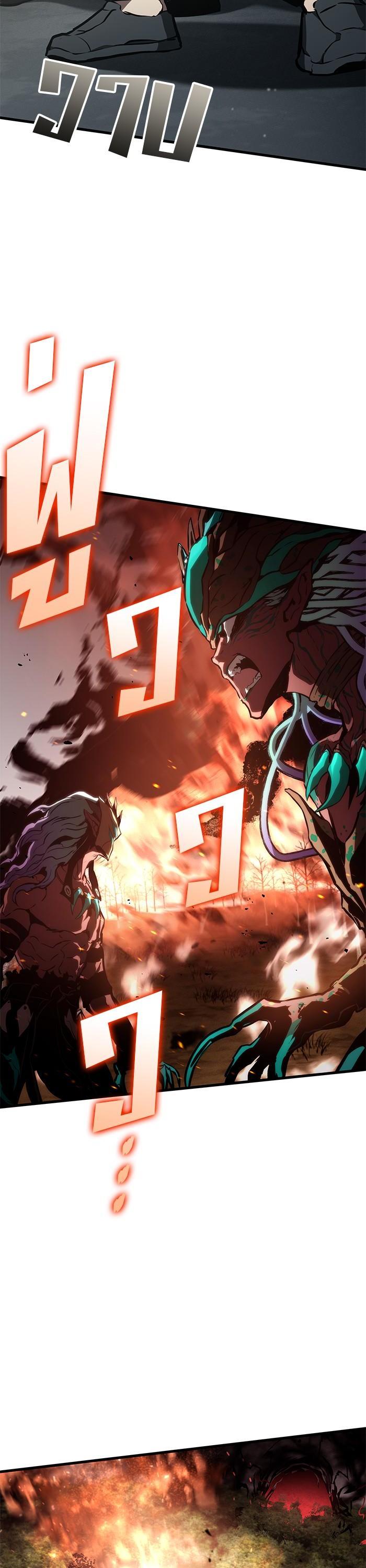 Manga-lc-com อ่านมังงะ อ่านการ์ตูน ออนไลน์ ฟรี Kill the Dragon ตอนที่ 1 2 3 4 5 6 7 8 9 10 11 12 13 14 ฟรี ไม่มีโฆษณา Manga-lc - อ่าน มังงะ อ่าน การ์ตูน ออนไลน์ อ่านมังงะ ฟรี