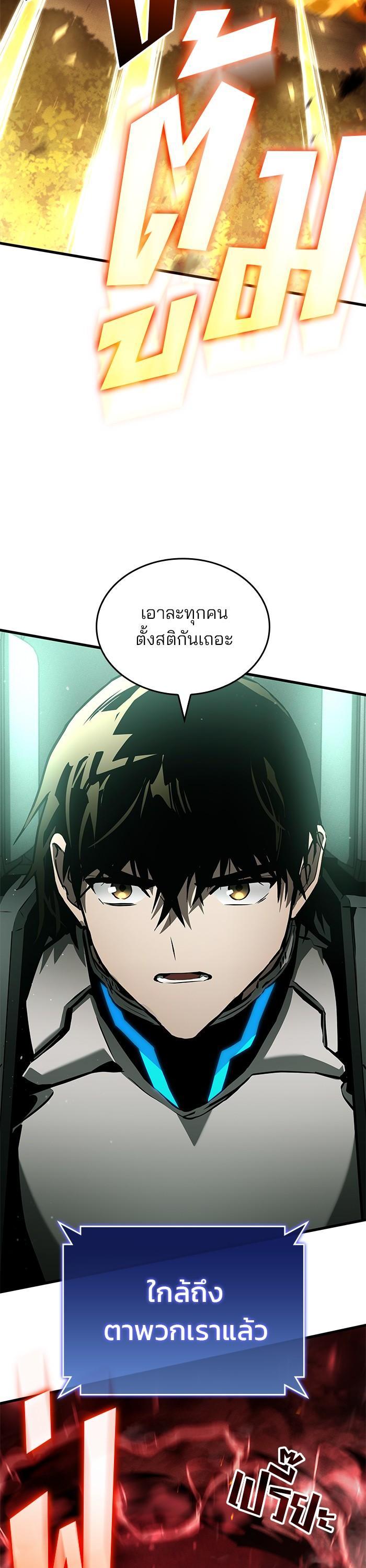 Manga-lc-com อ่านมังงะ อ่านการ์ตูน ออนไลน์ ฟรี Kill the Dragon ตอนที่ 1 2 3 4 5 6 7 8 9 10 11 12 13 14 ฟรี ไม่มีโฆษณา Manga-lc - อ่าน มังงะ อ่าน การ์ตูน ออนไลน์ อ่านมังงะ ฟรี