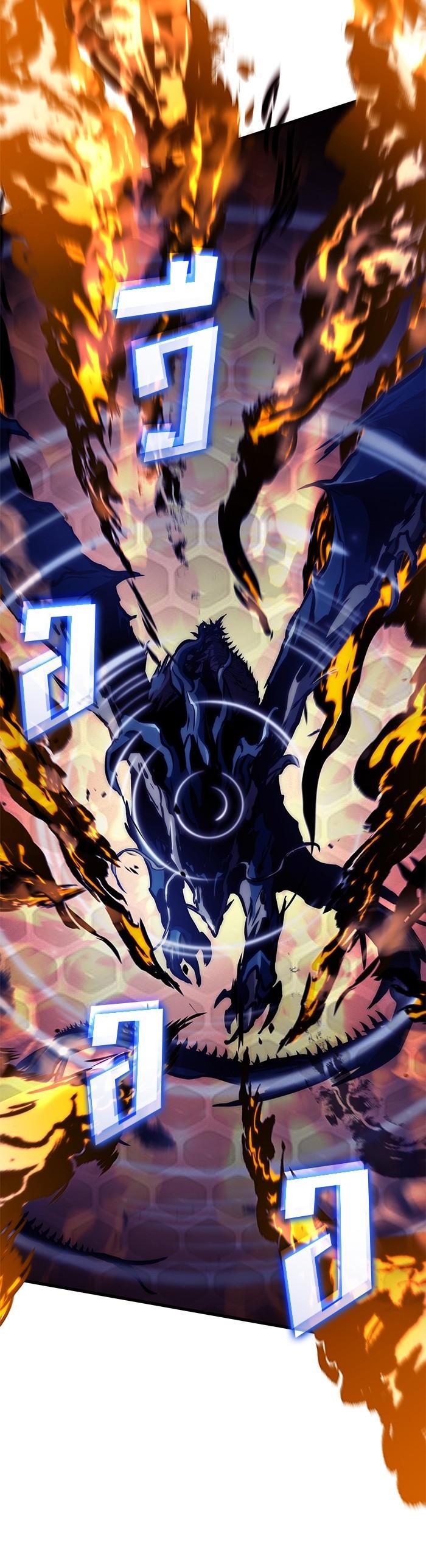 Manga-lc-com อ่านมังงะ อ่านการ์ตูน ออนไลน์ ฟรี Kill the Dragon ตอนที่ 1 2 3 4 5 6 7 8 9 10 11 12 13 14 ฟรี ไม่มีโฆษณา Manga-lc - อ่าน มังงะ อ่าน การ์ตูน ออนไลน์ อ่านมังงะ ฟรี