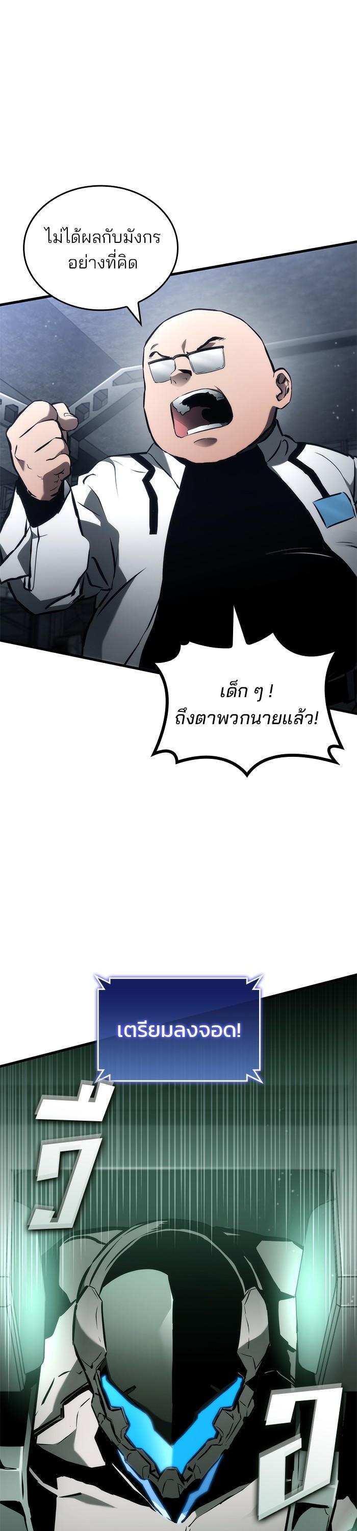Manga-lc-com อ่านมังงะ อ่านการ์ตูน ออนไลน์ ฟรี Kill the Dragon ตอนที่ 1 2 3 4 5 6 7 8 9 10 11 12 13 14 ฟรี ไม่มีโฆษณา Manga-lc - อ่าน มังงะ อ่าน การ์ตูน ออนไลน์ อ่านมังงะ ฟรี