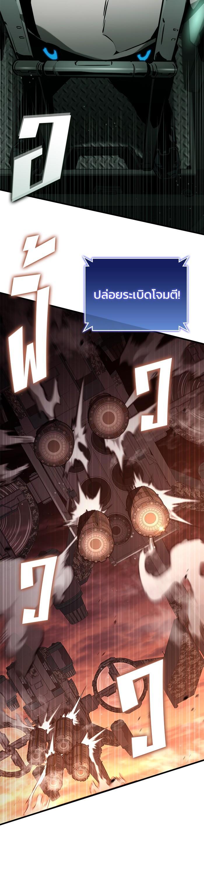 Manga-lc-com อ่านมังงะ อ่านการ์ตูน ออนไลน์ ฟรี Kill the Dragon ตอนที่ 1 2 3 4 5 6 7 8 9 10 11 12 13 14 ฟรี ไม่มีโฆษณา Manga-lc - อ่าน มังงะ อ่าน การ์ตูน ออนไลน์ อ่านมังงะ ฟรี