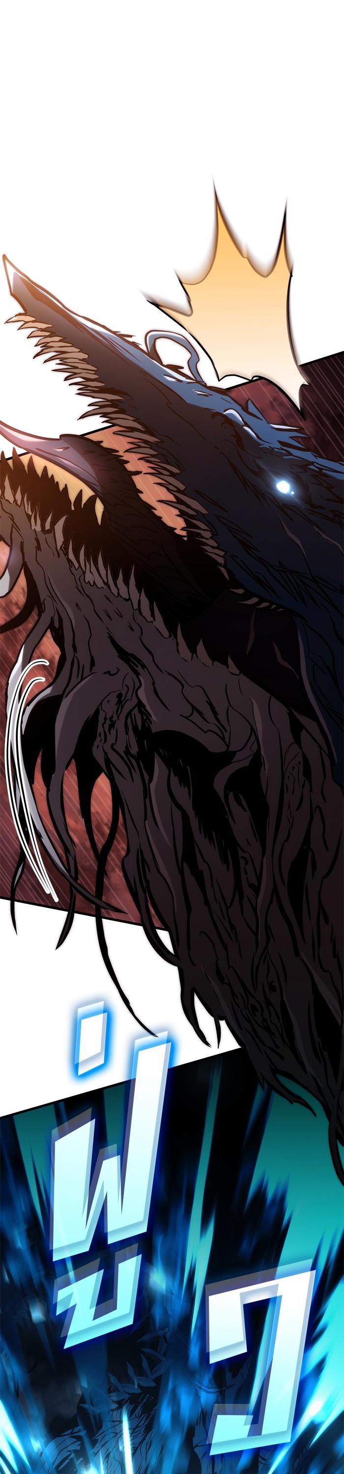 Manga-lc-com อ่านมังงะ อ่านการ์ตูน ออนไลน์ ฟรี Kill the Dragon ตอนที่ 1 2 3 4 5 6 7 8 9 10 11 12 13 14 ฟรี ไม่มีโฆษณา Manga-lc - อ่าน มังงะ อ่าน การ์ตูน ออนไลน์ อ่านมังงะ ฟรี