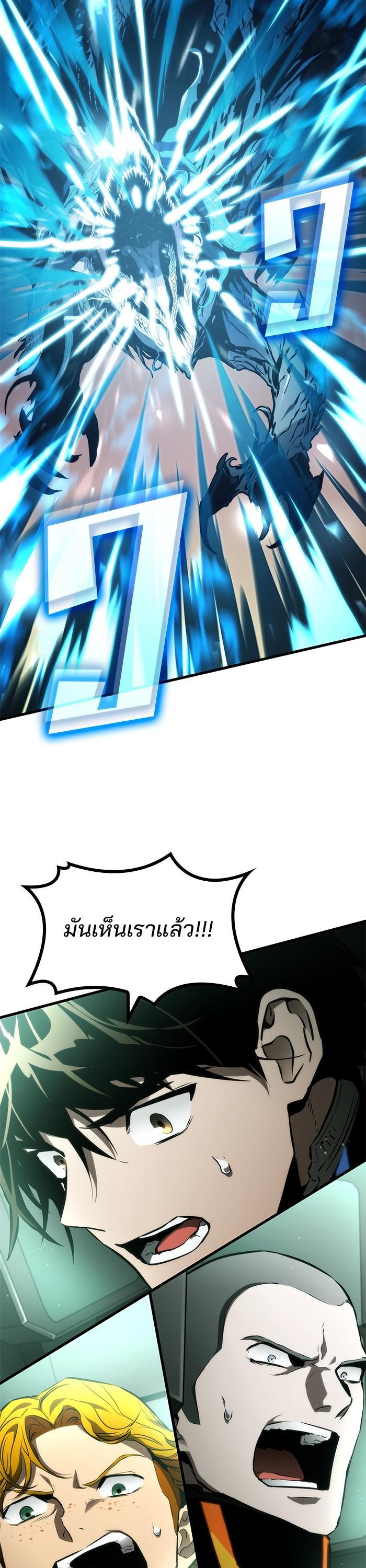 Manga-lc-com อ่านมังงะ อ่านการ์ตูน ออนไลน์ ฟรี Kill the Dragon ตอนที่ 1 2 3 4 5 6 7 8 9 10 11 12 13 14 ฟรี ไม่มีโฆษณา Manga-lc - อ่าน มังงะ อ่าน การ์ตูน ออนไลน์ อ่านมังงะ ฟรี