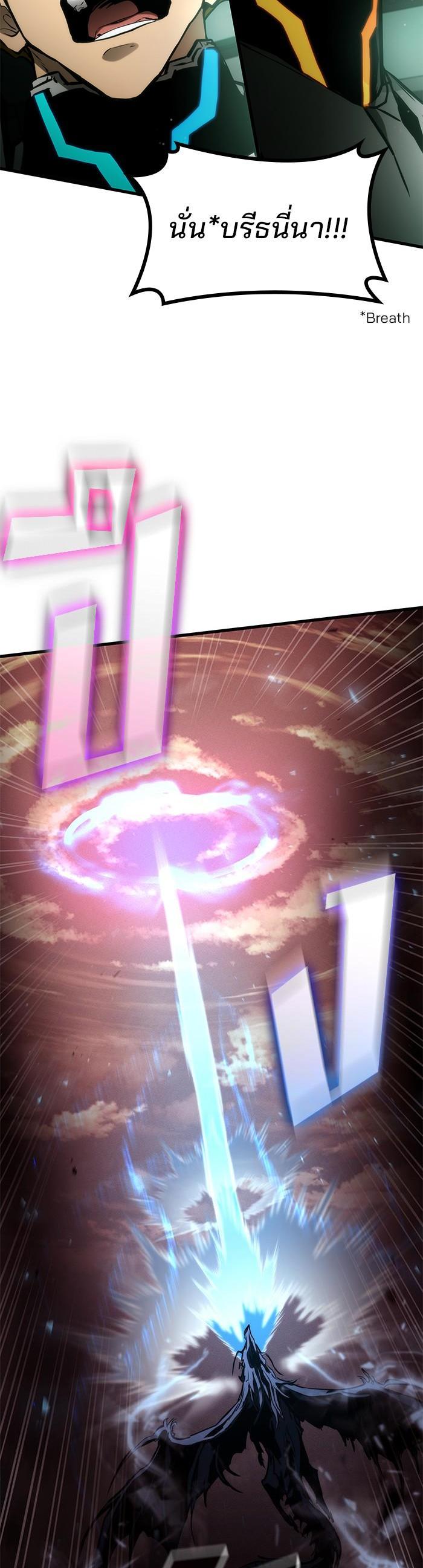 Manga-lc-com อ่านมังงะ อ่านการ์ตูน ออนไลน์ ฟรี Kill the Dragon ตอนที่ 1 2 3 4 5 6 7 8 9 10 11 12 13 14 ฟรี ไม่มีโฆษณา Manga-lc - อ่าน มังงะ อ่าน การ์ตูน ออนไลน์ อ่านมังงะ ฟรี