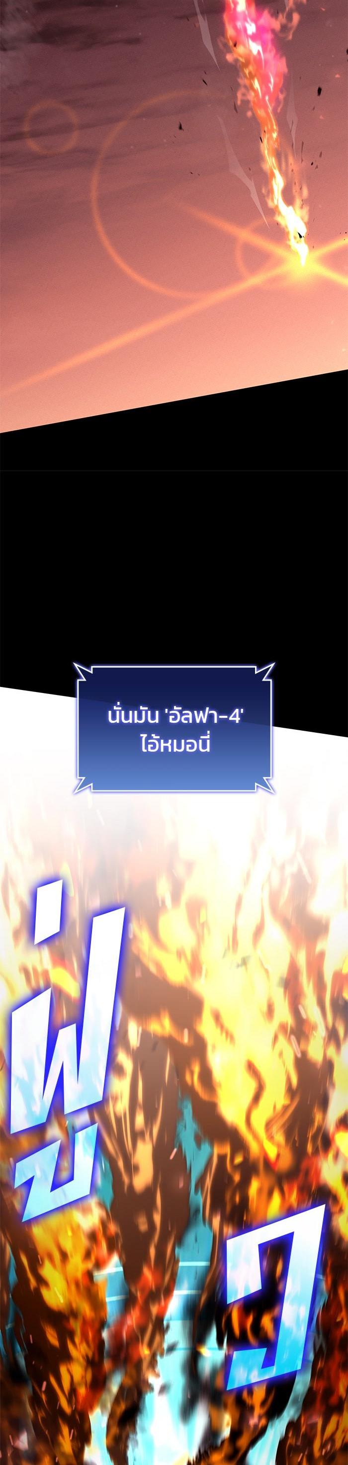 Manga-lc-com อ่านมังงะ อ่านการ์ตูน ออนไลน์ ฟรี Kill the Dragon ตอนที่ 1 2 3 4 5 6 7 8 9 10 11 12 13 14 ฟรี ไม่มีโฆษณา Manga-lc - อ่าน มังงะ อ่าน การ์ตูน ออนไลน์ อ่านมังงะ ฟรี