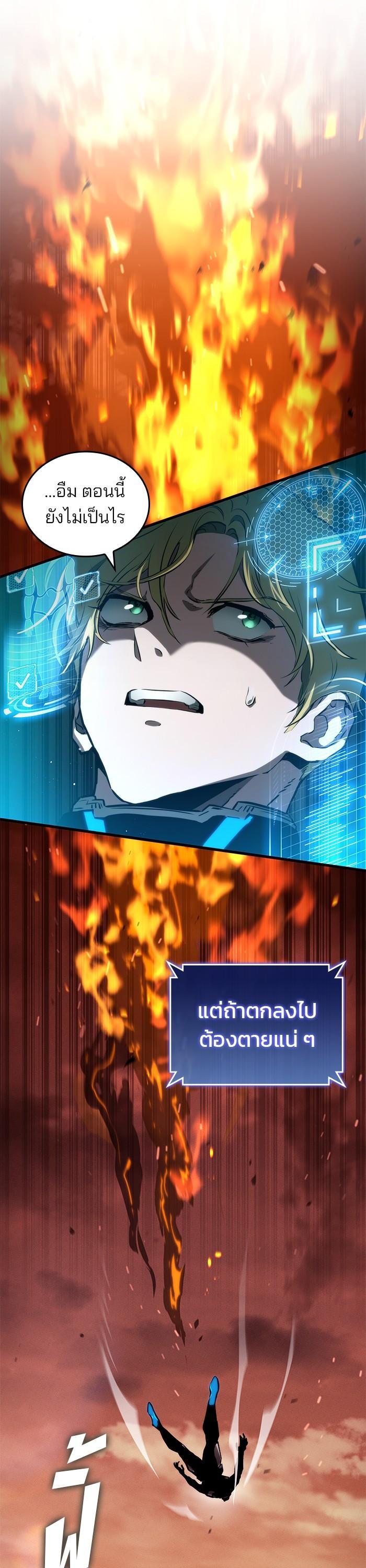 Manga-lc-com อ่านมังงะ อ่านการ์ตูน ออนไลน์ ฟรี Kill the Dragon ตอนที่ 1 2 3 4 5 6 7 8 9 10 11 12 13 14 ฟรี ไม่มีโฆษณา Manga-lc - อ่าน มังงะ อ่าน การ์ตูน ออนไลน์ อ่านมังงะ ฟรี