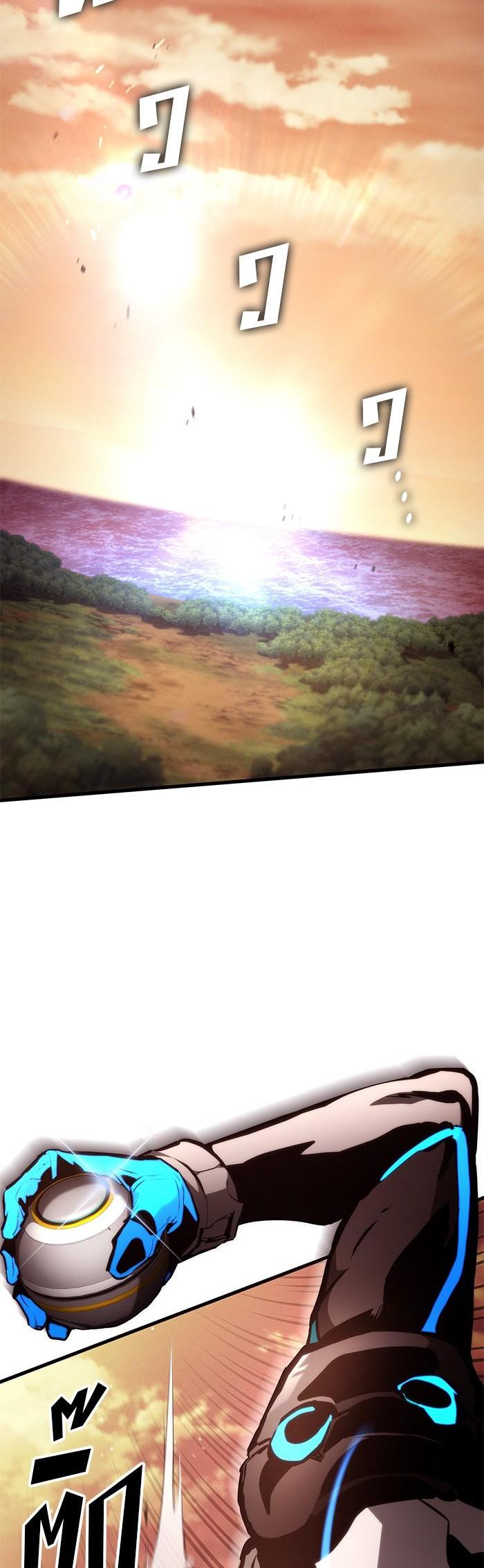 Manga-lc-com อ่านมังงะ อ่านการ์ตูน ออนไลน์ ฟรี Kill the Dragon ตอนที่ 1 2 3 4 5 6 7 8 9 10 11 12 13 14 ฟรี ไม่มีโฆษณา Manga-lc - อ่าน มังงะ อ่าน การ์ตูน ออนไลน์ อ่านมังงะ ฟรี