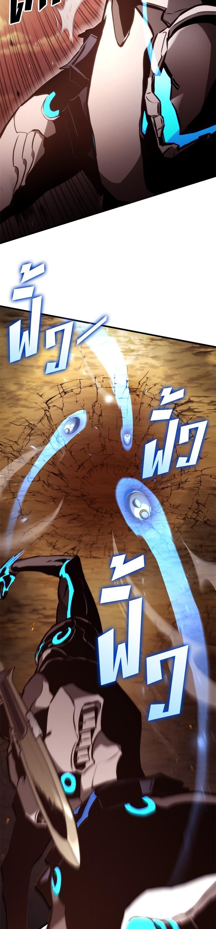 Manga-lc-com อ่านมังงะ อ่านการ์ตูน ออนไลน์ ฟรี Kill the Dragon ตอนที่ 1 2 3 4 5 6 7 8 9 10 11 12 13 14 ฟรี ไม่มีโฆษณา Manga-lc - อ่าน มังงะ อ่าน การ์ตูน ออนไลน์ อ่านมังงะ ฟรี