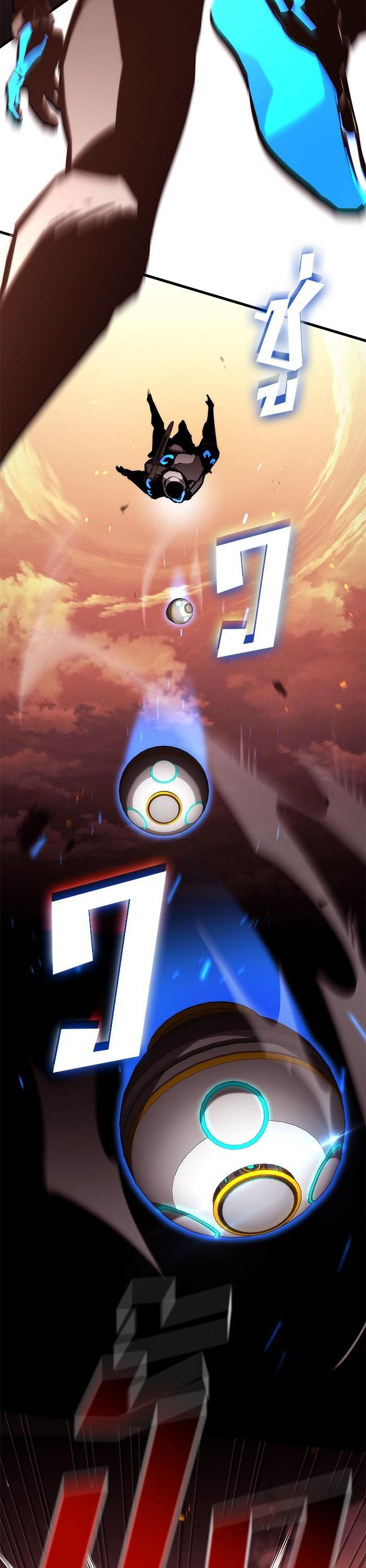 Manga-lc-com อ่านมังงะ อ่านการ์ตูน ออนไลน์ ฟรี Kill the Dragon ตอนที่ 1 2 3 4 5 6 7 8 9 10 11 12 13 14 ฟรี ไม่มีโฆษณา Manga-lc - อ่าน มังงะ อ่าน การ์ตูน ออนไลน์ อ่านมังงะ ฟรี