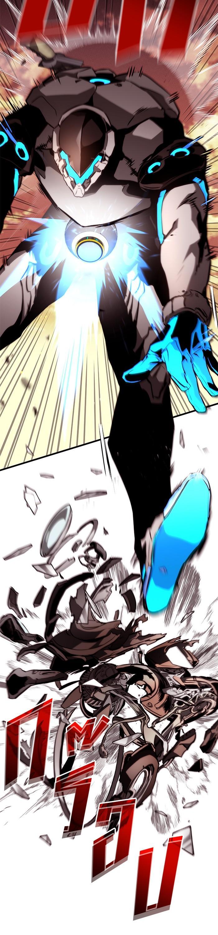 Manga-lc-com อ่านมังงะ อ่านการ์ตูน ออนไลน์ ฟรี Kill the Dragon ตอนที่ 1 2 3 4 5 6 7 8 9 10 11 12 13 14 ฟรี ไม่มีโฆษณา Manga-lc - อ่าน มังงะ อ่าน การ์ตูน ออนไลน์ อ่านมังงะ ฟรี