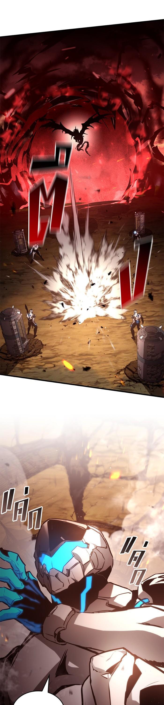 Manga-lc-com อ่านมังงะ อ่านการ์ตูน ออนไลน์ ฟรี Kill the Dragon ตอนที่ 1 2 3 4 5 6 7 8 9 10 11 12 13 14 ฟรี ไม่มีโฆษณา Manga-lc - อ่าน มังงะ อ่าน การ์ตูน ออนไลน์ อ่านมังงะ ฟรี