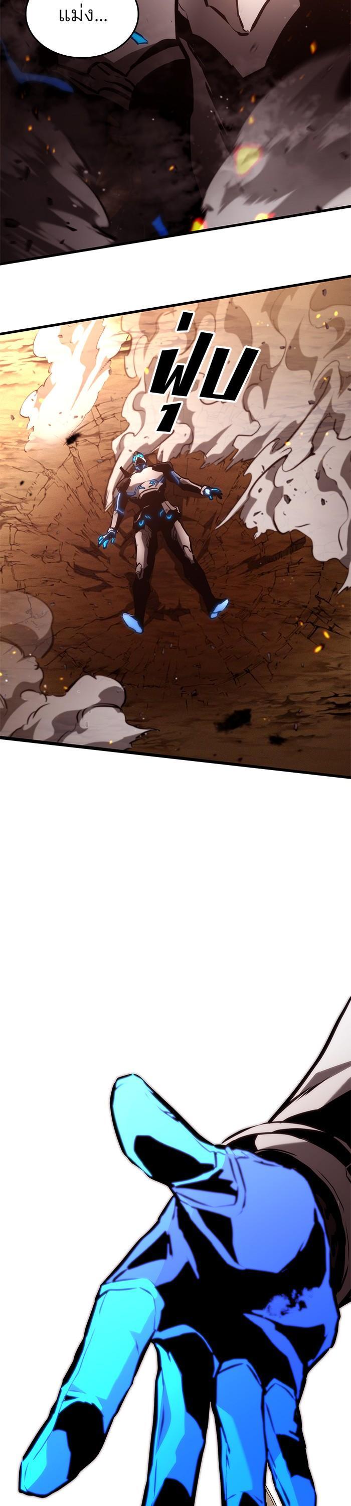 Manga-lc-com อ่านมังงะ อ่านการ์ตูน ออนไลน์ ฟรี Kill the Dragon ตอนที่ 1 2 3 4 5 6 7 8 9 10 11 12 13 14 ฟรี ไม่มีโฆษณา Manga-lc - อ่าน มังงะ อ่าน การ์ตูน ออนไลน์ อ่านมังงะ ฟรี