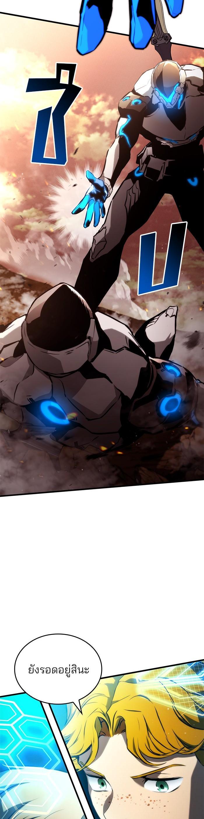 Manga-lc-com อ่านมังงะ อ่านการ์ตูน ออนไลน์ ฟรี Kill the Dragon ตอนที่ 1 2 3 4 5 6 7 8 9 10 11 12 13 14 ฟรี ไม่มีโฆษณา Manga-lc - อ่าน มังงะ อ่าน การ์ตูน ออนไลน์ อ่านมังงะ ฟรี