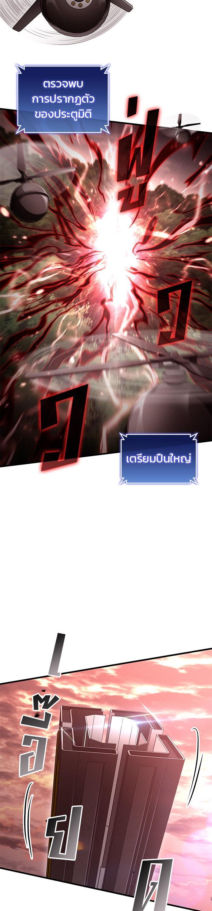 Manga-lc-com อ่านมังงะ อ่านการ์ตูน ออนไลน์ ฟรี Kill the Dragon ตอนที่ 1 2 3 4 5 6 7 8 9 10 11 12 13 14 ฟรี ไม่มีโฆษณา Manga-lc - อ่าน มังงะ อ่าน การ์ตูน ออนไลน์ อ่านมังงะ ฟรี