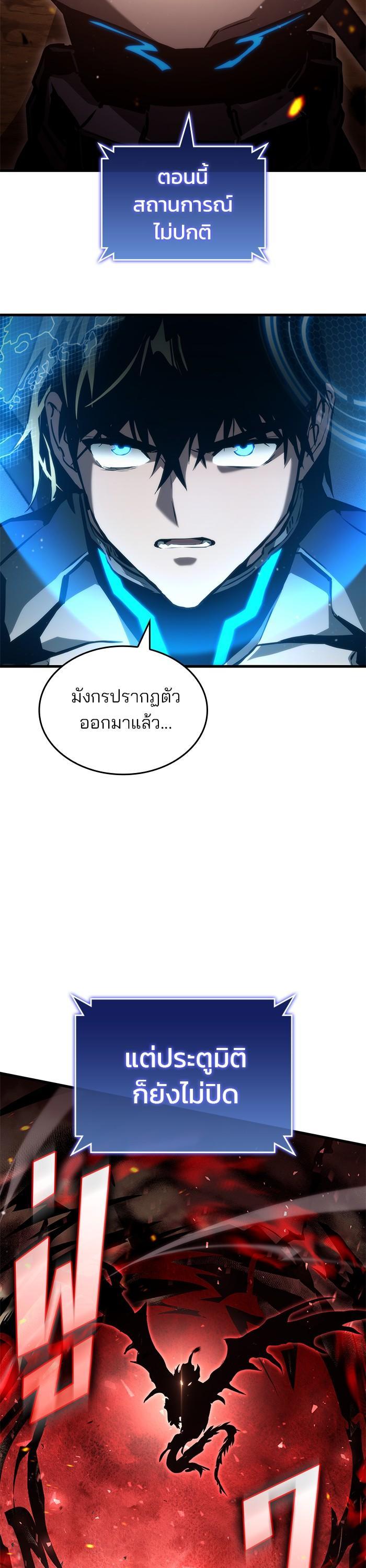 Manga-lc-com อ่านมังงะ อ่านการ์ตูน ออนไลน์ ฟรี Kill the Dragon ตอนที่ 1 2 3 4 5 6 7 8 9 10 11 12 13 14 ฟรี ไม่มีโฆษณา Manga-lc - อ่าน มังงะ อ่าน การ์ตูน ออนไลน์ อ่านมังงะ ฟรี