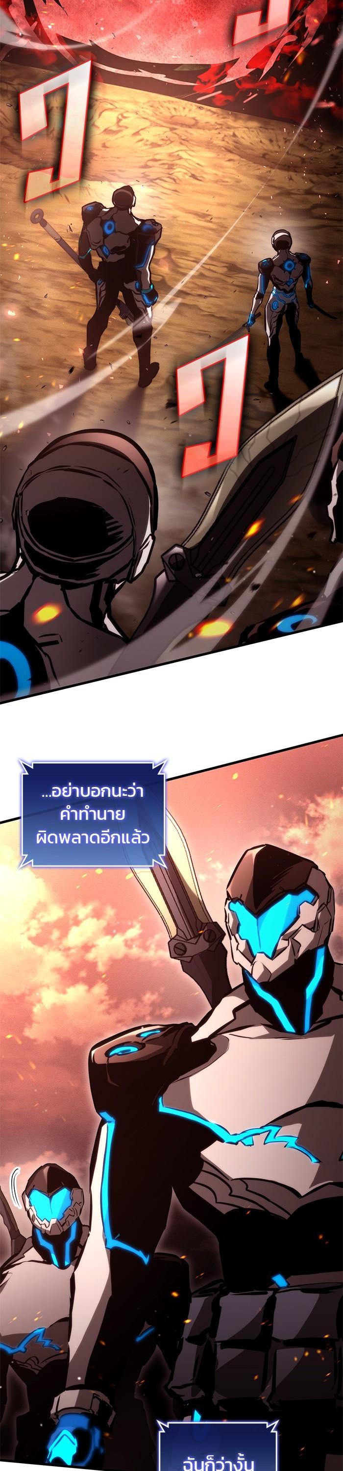 Manga-lc-com อ่านมังงะ อ่านการ์ตูน ออนไลน์ ฟรี Kill the Dragon ตอนที่ 1 2 3 4 5 6 7 8 9 10 11 12 13 14 ฟรี ไม่มีโฆษณา Manga-lc - อ่าน มังงะ อ่าน การ์ตูน ออนไลน์ อ่านมังงะ ฟรี