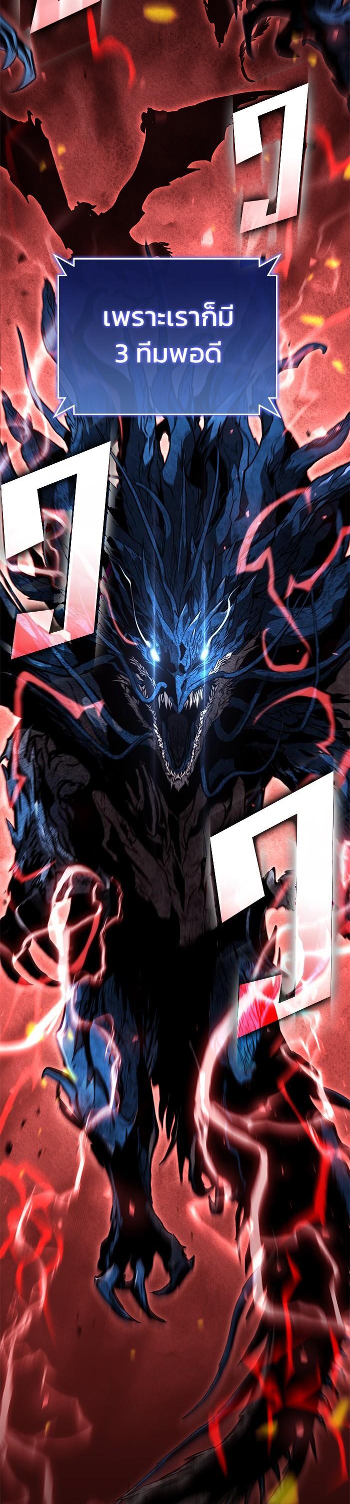 Manga-lc-com อ่านมังงะ อ่านการ์ตูน ออนไลน์ ฟรี Kill the Dragon ตอนที่ 1 2 3 4 5 6 7 8 9 10 11 12 13 14 ฟรี ไม่มีโฆษณา Manga-lc - อ่าน มังงะ อ่าน การ์ตูน ออนไลน์ อ่านมังงะ ฟรี