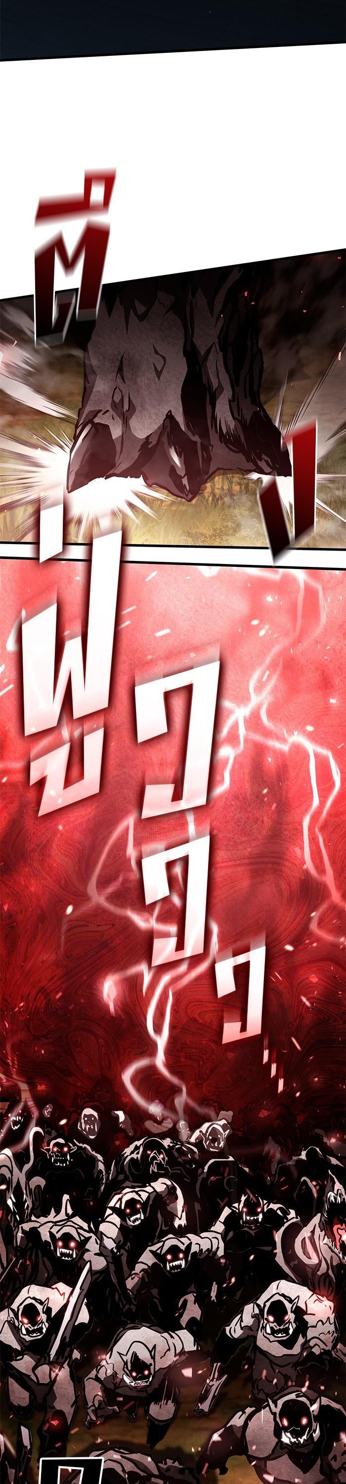 Manga-lc-com อ่านมังงะ อ่านการ์ตูน ออนไลน์ ฟรี Kill the Dragon ตอนที่ 1 2 3 4 5 6 7 8 9 10 11 12 13 14 ฟรี ไม่มีโฆษณา Manga-lc - อ่าน มังงะ อ่าน การ์ตูน ออนไลน์ อ่านมังงะ ฟรี