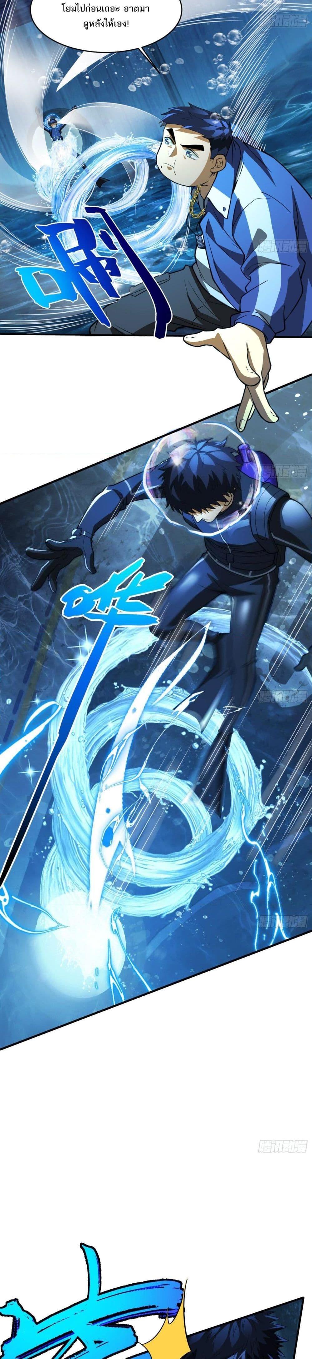 Manga-lc-com อ่านมังงะ อ่านการ์ตูน ออนไลน์ ฟรี The Creators ตอนที่ 1 2 3 4 5 6 7 8 9 10 11 12 13 14 ฟรี ไม่มีโฆษณา Manga-lc - อ่าน มังงะ อ่าน การ์ตูน ออนไลน์ อ่านมังงะ ฟรี