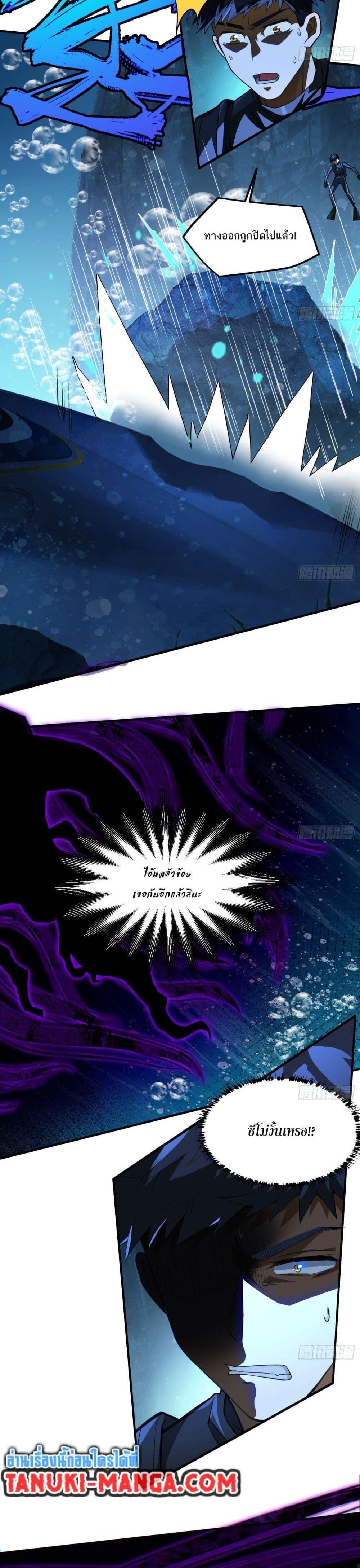 Manga-lc-com อ่านมังงะ อ่านการ์ตูน ออนไลน์ ฟรี The Creators ตอนที่ 1 2 3 4 5 6 7 8 9 10 11 12 13 14 ฟรี ไม่มีโฆษณา Manga-lc - อ่าน มังงะ อ่าน การ์ตูน ออนไลน์ อ่านมังงะ ฟรี