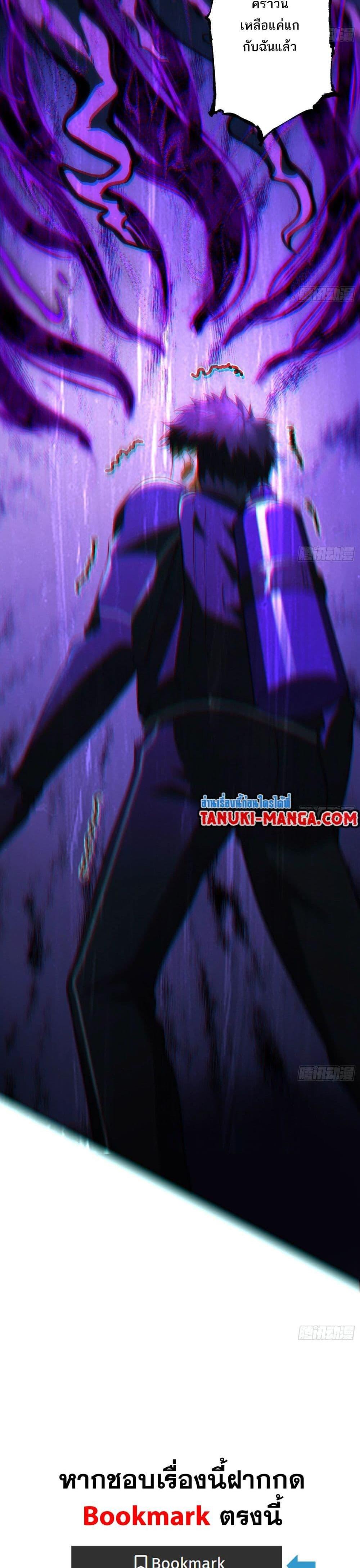 Manga-lc-com อ่านมังงะ อ่านการ์ตูน ออนไลน์ ฟรี The Creators ตอนที่ 1 2 3 4 5 6 7 8 9 10 11 12 13 14 ฟรี ไม่มีโฆษณา Manga-lc - อ่าน มังงะ อ่าน การ์ตูน ออนไลน์ อ่านมังงะ ฟรี